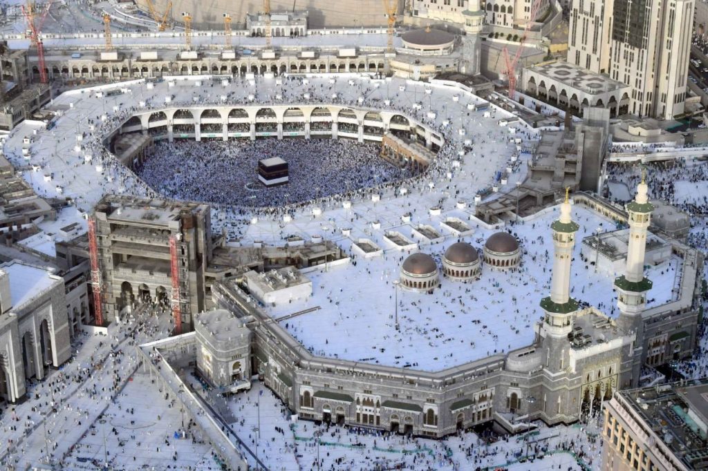 Hajj